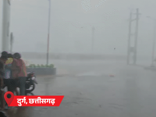 IMD Weather Update; MP rajasthan Maharashtra heatwave Alert