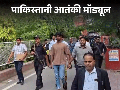 UP में ब्लास्ट करना चाह रहे 2 संदिग्ध आतंकी अरेस्ट:पाकिस्तानी गैंगस्टर ने कहा था- मैं तुम्हें इंडिया का हीरो बना दूंगा