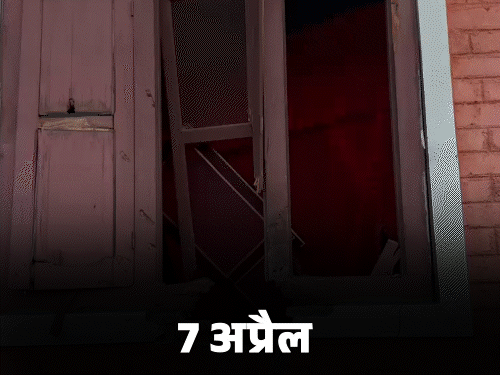 Childrens Bodies Kept 24 Days; Grandfather Demands Justice