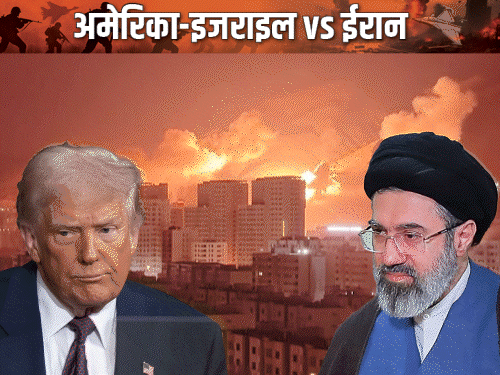 ईरान बोला- अब पीछे हटने की कोई गुंजाइश नहीं:हमारी सेना पूरी तरह तैयार, अमेरिका को हमारी ताकत का सही अंदाजा नहीं