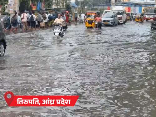 weather up rajasthan bihar rain Maharashtra heatwave himachal jammu Kashmir snowfall