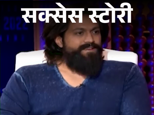 Yash Success Story Explained; KGF Ramayana Toxic