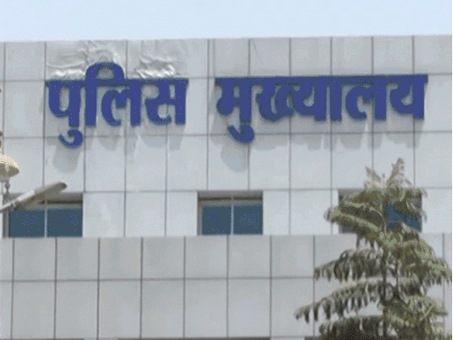 Rs 2.5 Cr Claims in PMJJBY Scam