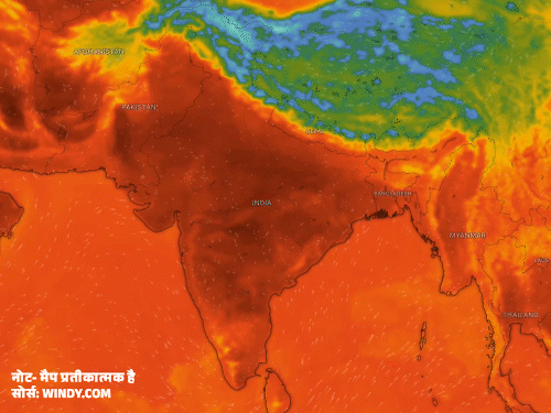 Super El Nino 2026 Impact Forecast; Drought Crisis