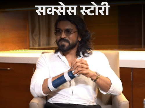 Ram Charan Success Story Facts; RRR Star Hit Flop Movies List