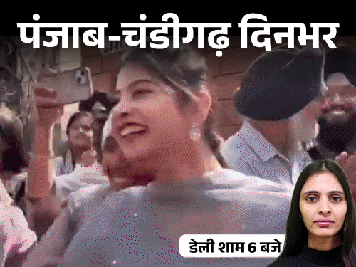 Punjab Chandigarh top News; AAP Minister Aman Arora ED Raid