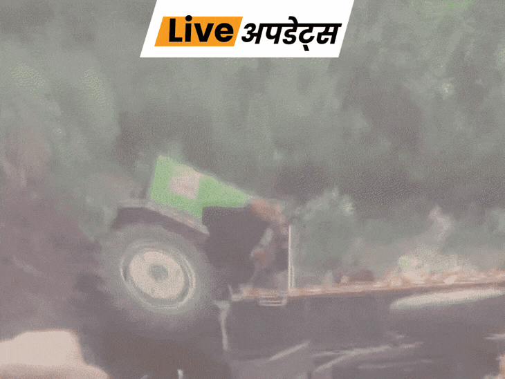 भास्कर अपडेट्स:कर्नाटक में पुल से ट्रैक्टर गिरा, 7 श्रद्धालुओं की मौत; CM ने 5-5 लाख मुआवजे का ऐलान किया