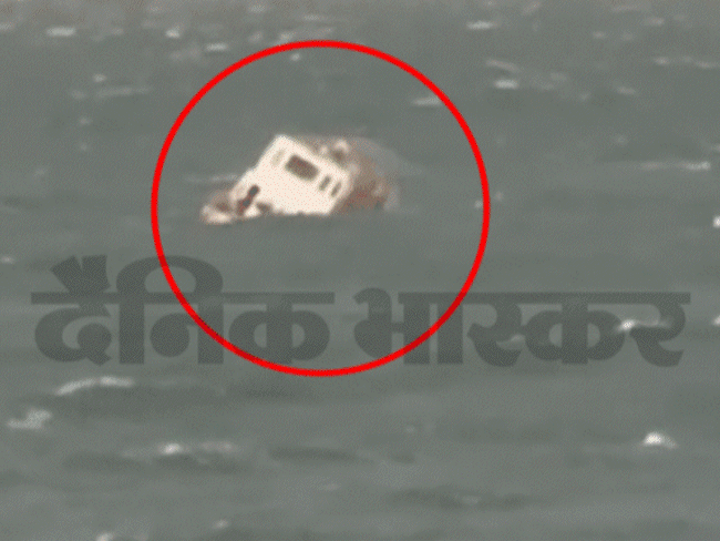 Jabalpur Bargi Dam Rescue Operation LIVE Photos Update