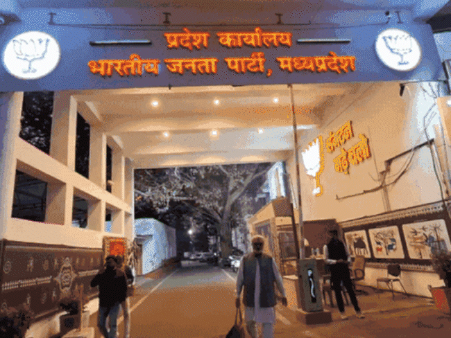 Bhopal BJP Leaders Summoned Over PM Modi Fuel Appeal Violation