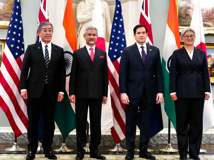 भारत में आज क्वाड देशों के विदेश मंत्रियों की बैठक:अमेरिका, जापान और ऑस्ट्रेलिया के नेता दिल्ली पहुंचे, जयशंकर अध्यक्षता करेंगे