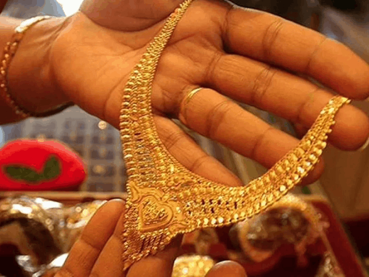 Gold Down ₹2K, Silver Up ₹4K; Gold ₹1.48 Lakh, Silver ₹2.44 Lakh