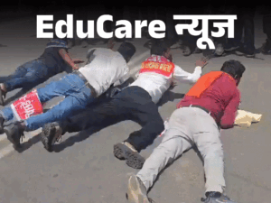 Lucknow 69000 Teacher Scam Protest