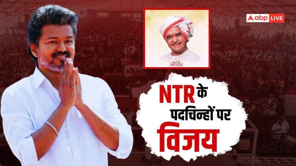 मेगास्टार...उलगानायगन को भी नहीं मिली कमाल जैसी जीत, अब 'थलापति' ने कर दिया एनटीआर का धमाल