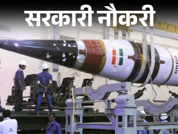 DRDO Internship & SGPGIMS Recruitment