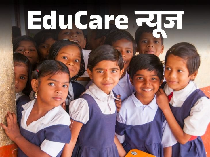 No Electricity, Water & Just One Teacher; Teachers Shortage Worse