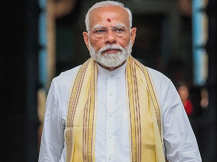 Bengaluru Event: PM Modi at Art of Living 45th Anniversary