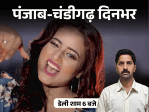 Punjab Singer Murder | 4 Bodies Found in Car; Heatwave Warning; MLA Husband Nomination
