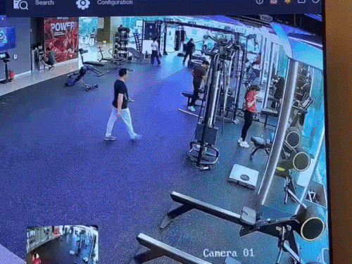 Jalandhar Businessman Molestation Case | Gym Trainer FIR