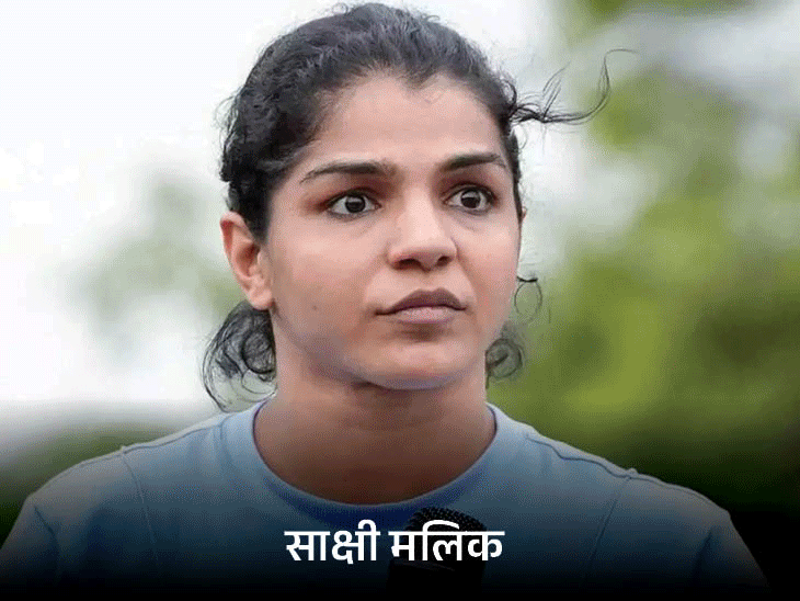 Vinesh Phogat vs. Sakshi Malik Statement