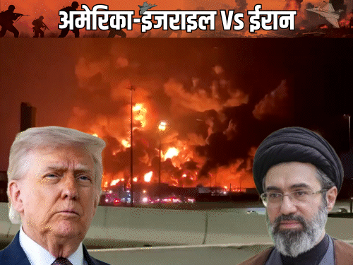 ईरान ने परमाणु कार्यक्रम खत्म करने की मांग ठुकराई:बोला- एनरिच्ड यूरेनियम पर कोई समझौता नहीं, अमेरिका नाकाबंदी हटाए तो होर्मुज खोलेंगे