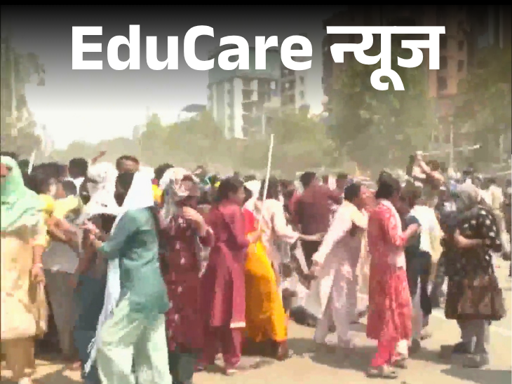 Bihar BPSC Recruitment Lathicharge | 46K Jobs Missing; 2026 Exam Calendar Empty