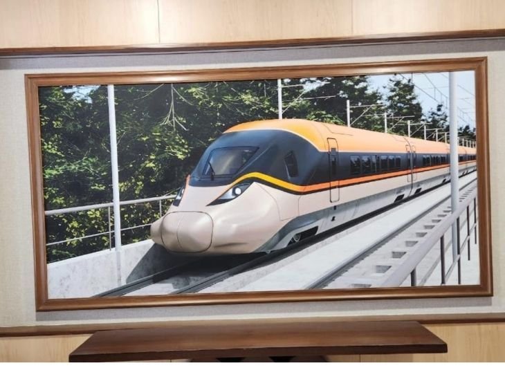 Indias First Bullet Train Launch Hope 2026