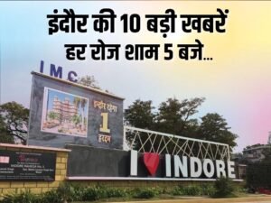 Indore Woman Chain Snatched; Son Empties Cupboard