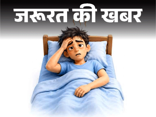 Summer Sleep Struggles; High Temperatures - REM Immunity Impact