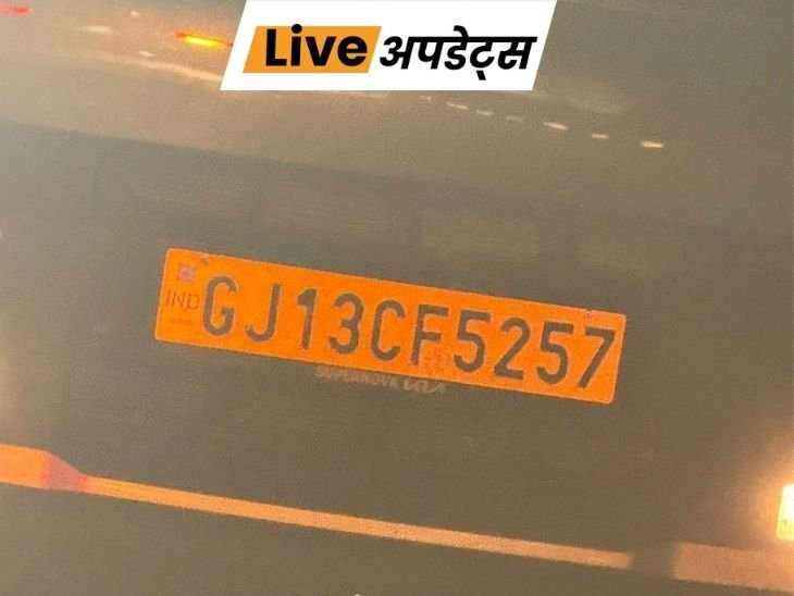 Breaking News Headlines Today, Pictures, Videos and More From Dainik Bhaskar