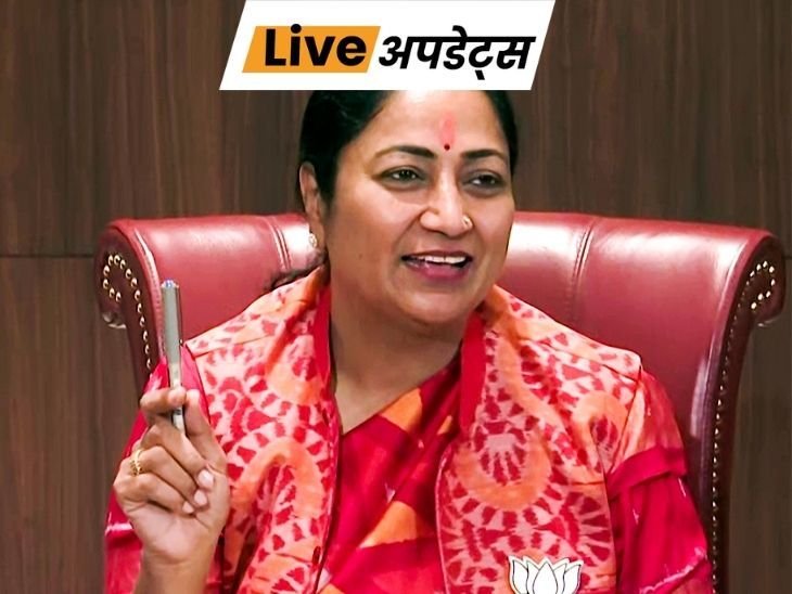 Breaking News Headlines Today, Pictures, Videos and More From Dainik Bhaskar
