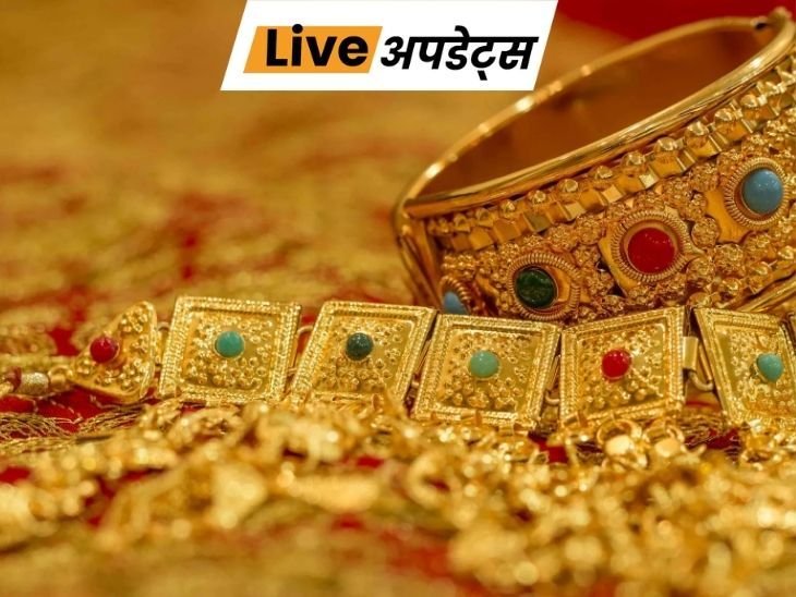 Breaking News Headlines Today, Pictures, Videos and More From Dainik Bhaskar