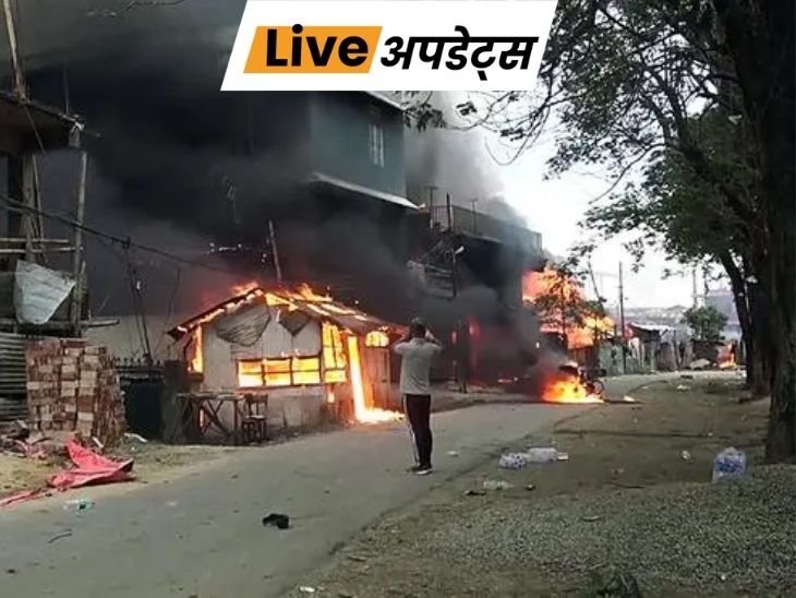 Breaking News Headlines Today, Pictures, Videos and More From Dainik Bhaskar