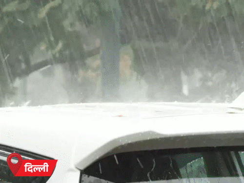 weather MP up rajasthan bihar rain Maharashtra heatwave himachal jammu Kashmir snowfall