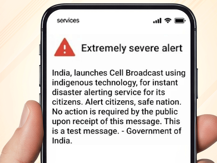 Disaster Emergency Alert Test Update; NDMA