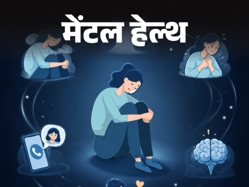 Emotional Dependency Signs; Loneliness Anxiety - How To Overcome