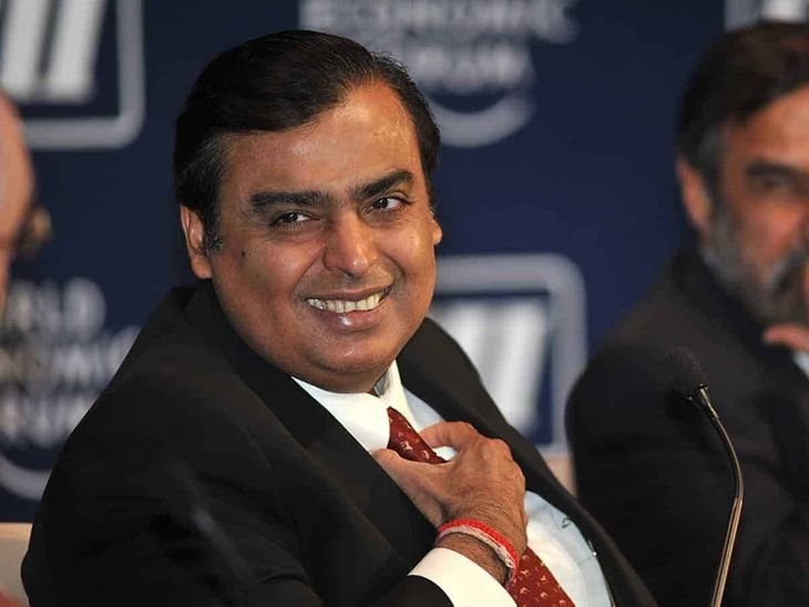 Mukesh Ambani RIL Dividend Earning