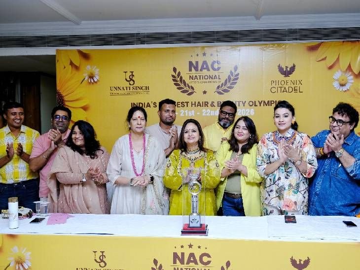 Indore Beauty Wellness Championship | Anuradha Paudwal To Attend July 2026