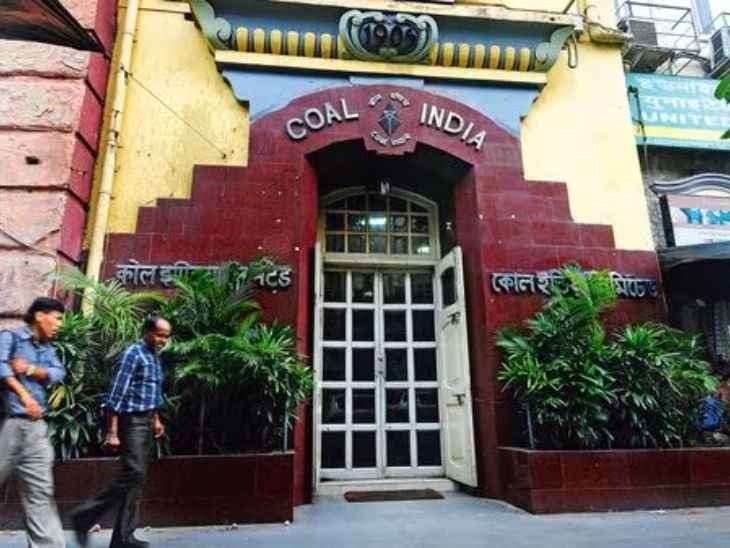 सरकारी हिस्सेदारी बिक्री की खबर से कोल इंडिया 5% गिरा:₹5000 करोड़ जुटाने का प्लान, रिटेल निवेशकों को 29 मई को बोली लगाने का मौका