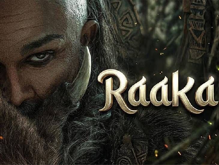 In 'Raaka', the characters will become the film's defining feature; the film could be the beginning of a new universe.