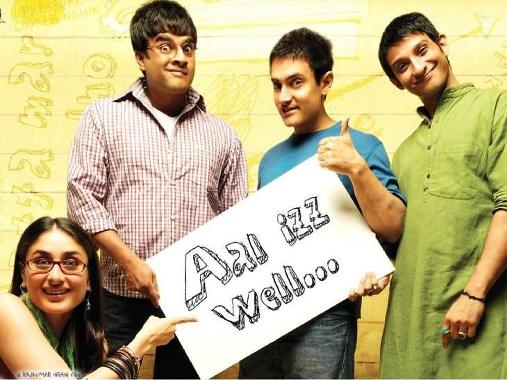 आमिर खान ने ‘4 इडियट्स’ को दी हरी झंडी:AI और आधुनिक शिक्षा प्रणाली पर आधारित होगी कहानी, विकी कौशल की एंट्री लगभग तय