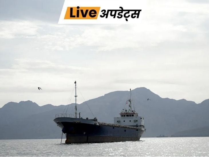 Breaking News Headline Today, Pictures, Videos and More From Dainik Bhaskar