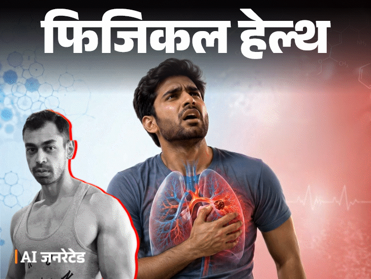 Prateek Yadav Death Reason; Pulmonary Embolism Symptoms