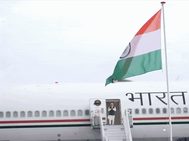 Pm modi netherlands visit tech semiconductor partnership