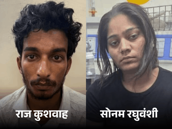 No Police Lapses; High Court to Decide on Sonams Bail