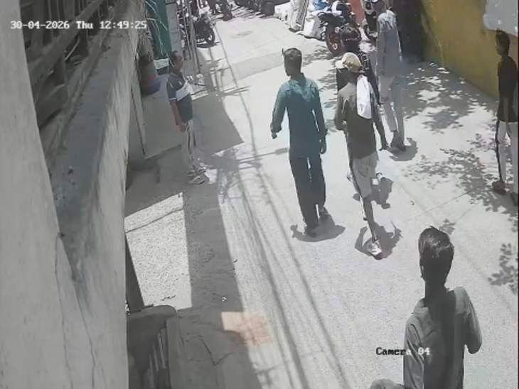 Indore Vijayanagar Stabbing | Youth Attacked After Asking Friends Address; CCTV Footage Viral
