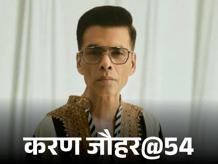 Karan Johar Birthday Interesting Facts; Met Gala 2026