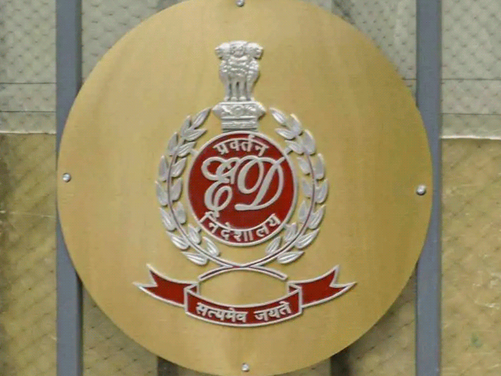 रिपोर्ट- ED ने ₹81 हजार करोड़ की संपत्ति अटैच की:लोगों को ₹32 हजार करोड़ लौटाए; गिरफ्तारी में 27% की कमी आई, छापेमारी दोगुनी
