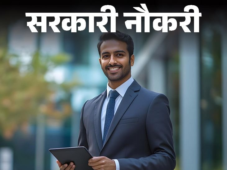 UPSSSC Recruitment for 2285 Posts, Fee Rs 25, Age Limit 40 Years