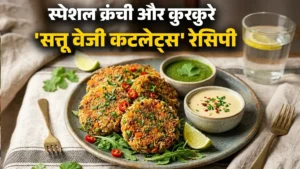 सत्तू वेजी कटलेट