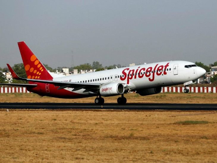 SpiceJet GST Registration Cancellation Notice